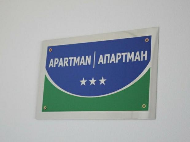 City View Apartment Banja Luka Bagian luar foto